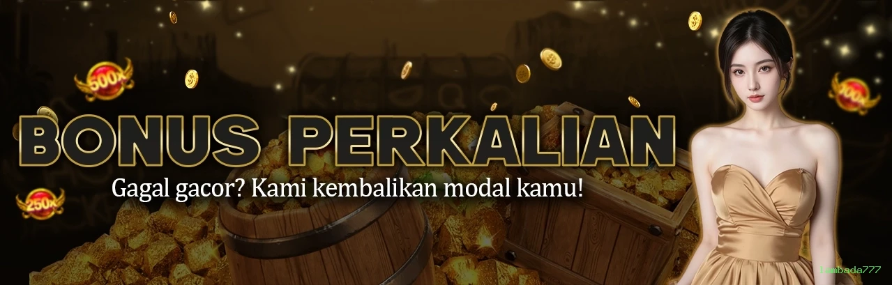 Instant Lottery
